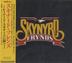 Lynyrd Skynyrd : Skynyrd Frynds